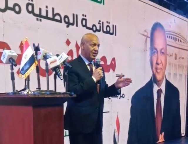 مصطفى بكري يكشف ما كان سيحدث لو لم يقف الرئيس السيسي بجانب الشعب في ثورة 30 يونيو