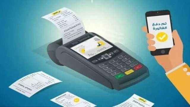خطوات تسجيل قراءة عداد الغاز وطرق الدفع