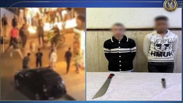 الداخلية تكشف تفاصيل فيديو مشاجرة الإسكندرية