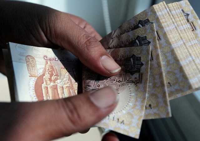 البنك المركزي يطرح أذون الخزانة بقيمة 78 مليار جنيه الأحد