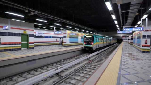 التوقيت الشتوي.. «القومية للأنفاق» تعلن مواعيد تشغيل المترو والقطار الكهربائي الخفيف LRT