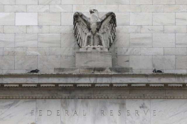 للمرة الثانية.. الفيدرالي الأمريكي يتجه لخفض أسعار الفائدة