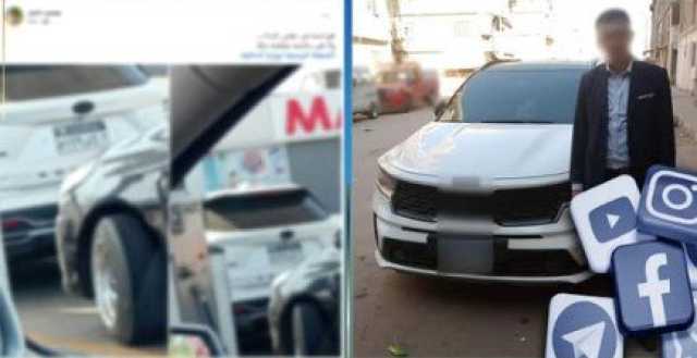 ضبط سائق وضع لوحات معدنية «مصطنعة» بالمنوفية
