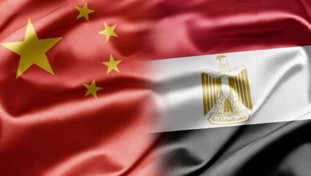 الصين تدرس إعفاء الصادرات المصرية من الرسوم الجمركية