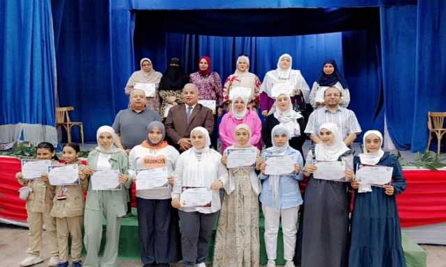 تعليم الفيوم يكرّم 176 طالبًا فائزًا على مستوى الجمهورية في الأنشطة التربوية