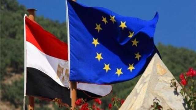 بعد غد.. قمة مصرية أوروبية بمقر المفوضية الأوروبية في بروكسل