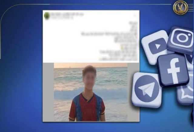 الداخلية تكشف تفاصيل تغيب طالب عن أسرته بالقاهرة