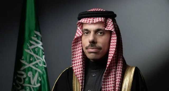 وزير الخارجية السعودي يصل إلى قمة شرم الشيخ للسلام