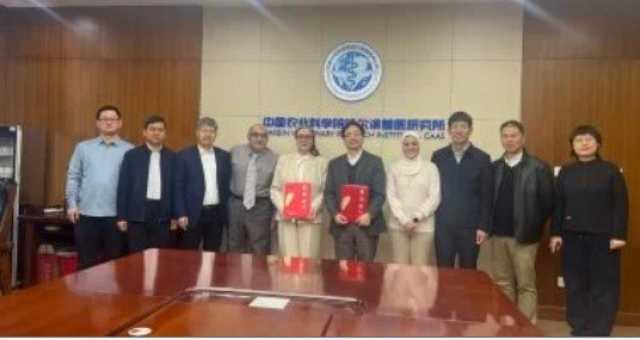 تعاون مصري - صيني لتعزيز الابتكار في مجال الصحة الحيوانية