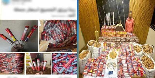 الداخلية تضبط عاطلًا روّج لبيع الألعاب النارية بالقليوبية