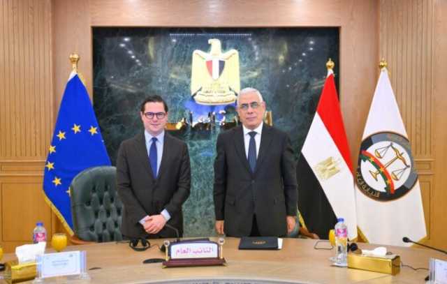 النائب العام يبحث مع رئيس وكالة اليوروجست ووفد ممثلي الاتحاد الأوروبي تعزيز التعاون القضائي الدولي