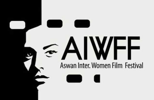 خطوة ثانية نحو الحلم.. مهرجان أسوان يدعم مبدعي الجنوب في رحلتهم السينمائية