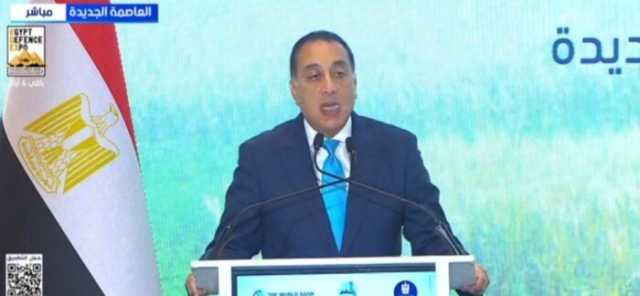 مدبولي: الرئيس السيسي يؤكد دائما أن تنمية الصعيد رسالة وطنية لإعادة بناء الإنسان