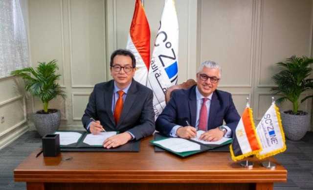 باستثمارات 12 مليون دولار.. رئيس اقتصادية السويس يوقع عقد مشروع 'إتش أند إل' الكورية للملابس الجاهزة