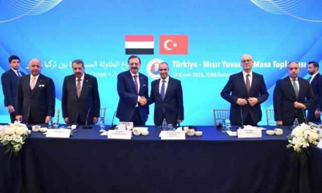 وزير الخارجية يزور مقر اتحاد الغرف والبورصات التركية في أنقرة