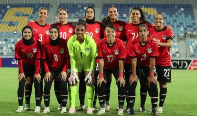 منتخب مصر للكرة النسائية يصعد لنهائيات أمم أفريقيا 2026