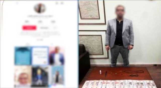 دجل وعلاج روحاني.. القبض على المتهم بالنصب على المواطنين في الإسكندرية