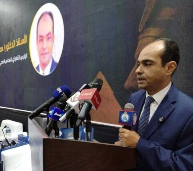 محمد لطيف: المجلس الصحي المصري يطلق إصلاحات تاريخية للطب البيطري