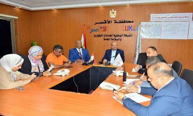 غرفة عمليات الأقصر: انتظام التصويت بجميع اللجان في اليوم الثاني بانتخابات النواب 2025