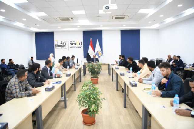 محافظ قنا يشهد الحفل الختامي لبرنامج الشركات الناشئة في السياحة التكنولوجية والصناعات الإبداعية