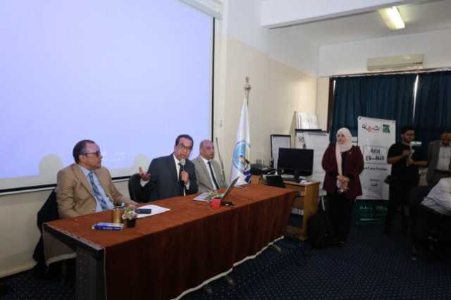 انطلاق فعاليات البرنامج التدريبي لمؤسسة مصر الخير بالتعاون مع جامعة قنا
