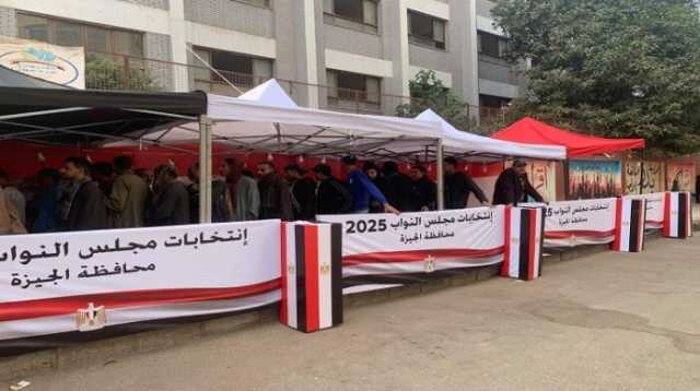 ما هي خطوات التصويت الصحيح في انتخابات مجلس النواب 2025؟