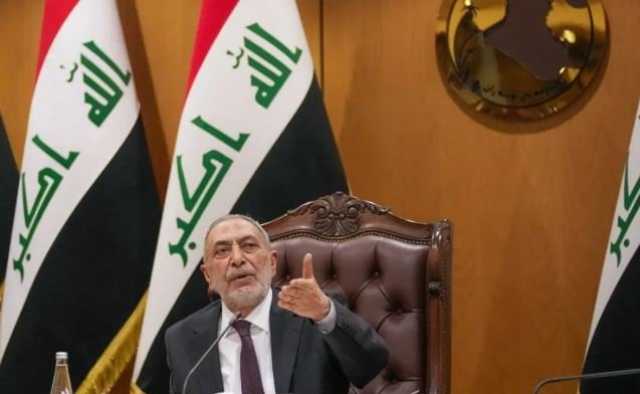 رئيس النواب العراقى يؤكد ضرورة الإسراع فى تشكيل الحكومة