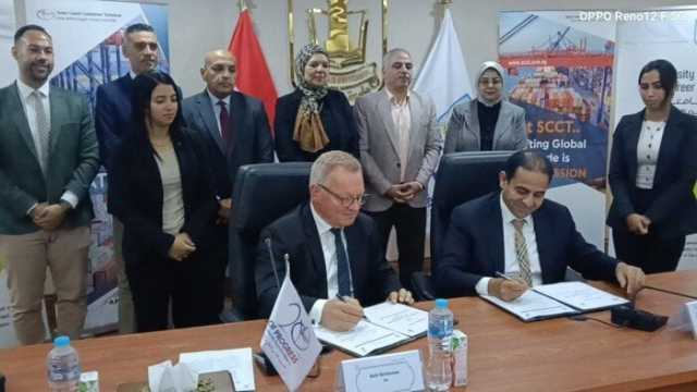 جامعة بورسعيد توقّع بروتوكول تعاون مع شركة قناة السويس للحاويات