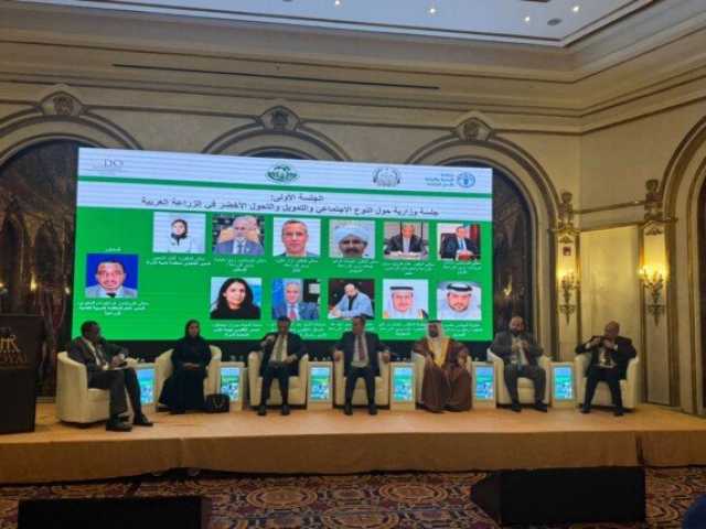 وزير الزراعة يستعرض التجربة المصرية الرائدة في تمكين المرأة الريفية والشمول المالي