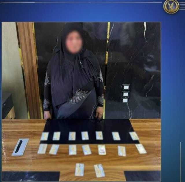 ضط سيدة بحوزتها بطاقات شخصية بمحيط إحدى اللجان بكفر الشيخ وآخر بالغربية