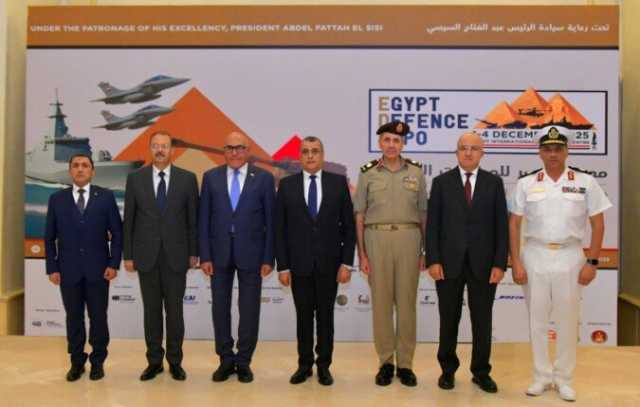 «إيديكس 2025».. ما الجديد في معرض الصناعات الدفاعية والأمنية؟