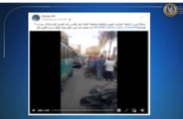 ضبط قائد دراجة نارية سب سيدة بعد الاصطدام بسيارتها في المنوفية