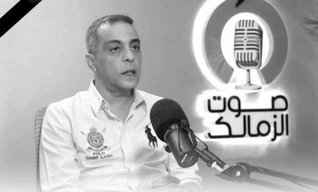 اليوم.. إقامة عزاء الراحل محمد صبري في مسجد الحامدية الشاذلية