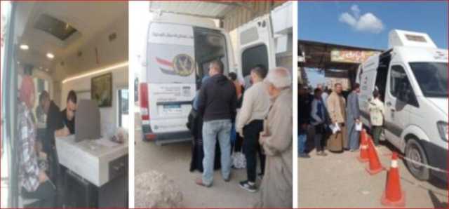 الأحوال المدنية يوفد قوافل بـ 10 محافظات ويستخرج 37 ألف بطاقة رقم قومي