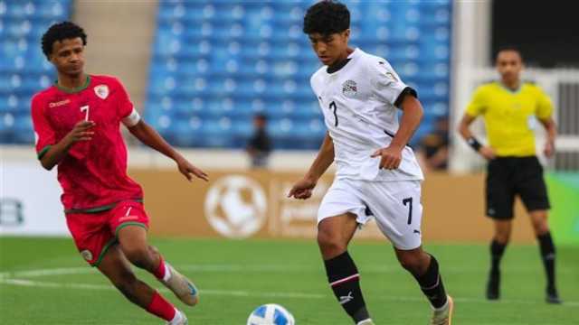 موعد مباراة منتخب مصر وهايتي في كأس العالم تحت 17 سنة