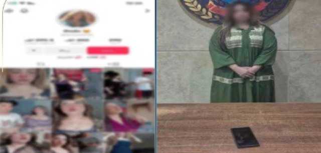 ضبط صانعة محتوى بتهمة الرقص بصورة خادشة للحياء في الجيزة