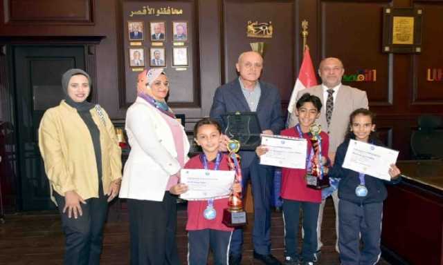 محافظ الأقصر يستقبل الأبطال الفائزين في المنتدى الإفروآسيوي ويوجّه بتكريمهم في العيد القومي