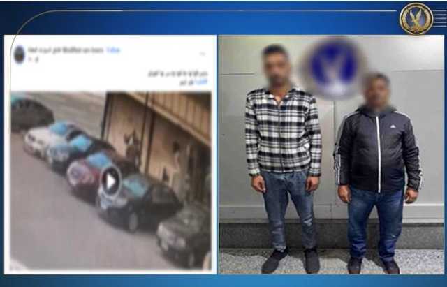 «الداخلية» تكشف حقيقة فيديو اعتداء على سيدة بالإسكندرية