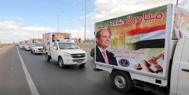 «الداخلية» توجه مأموريات لتوزيع المستلزمات الشتوية للأيتام والمسنين| فيديو