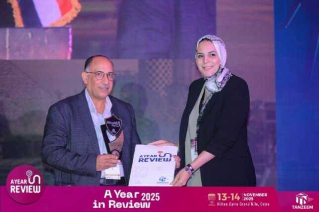 تكريم مستشفى حميات قنا لتميزها في خدمات الجهاز الهضمي والكبد