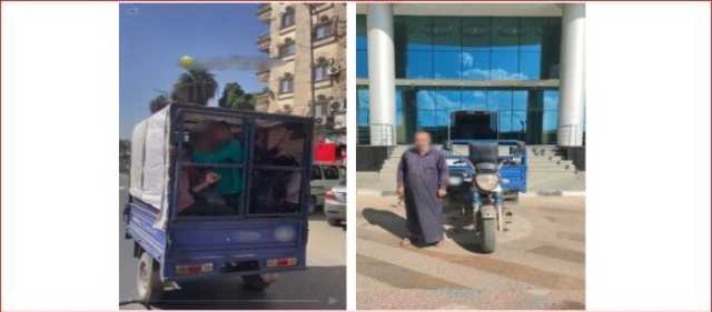 الداخلية تضبط قائد تروسيكل لتحميله طلاب المدارس في الصندوق الخلفي