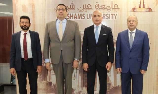 رئيسا جامعتي عين شمس والمصرية للتعلم الإلكتروني الأهلية يتفقدان المركز الدراسي بعد تطويره