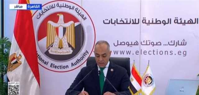 الوطنية للانتخابات تتابع مع السفارات والقنصليات بالخارج سير التصويت بالمرحلة الثانية