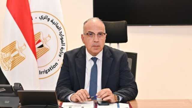 وزير الري يتابع موقف المنشآت المائية وتأهيلها في محافظات مصر