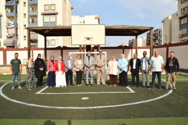افتتاح ملعب متعدد الأغراض ومنطقة ألعاب جديدة بمدرسة 'الإسكان الاجتماعي ٣' ببورفؤاد