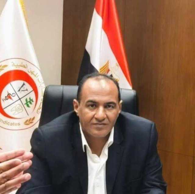 أمين عام الأطباء يحذر من التوسع في إنشاء كليات طب جديدة