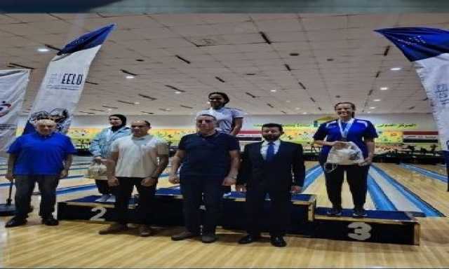 فى الدورة 53 للطلبة.. .جامعة حلوان تحصد مراكز متقدمة في بطولة البولينج للجامعات المصرية