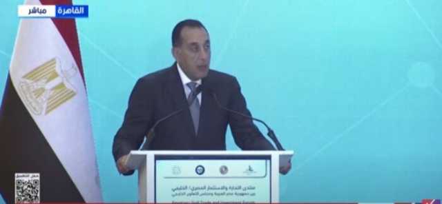 رئيس الوزراء: مصر تشهد طفرة تنموية شاملة منذ 10 سنوات
