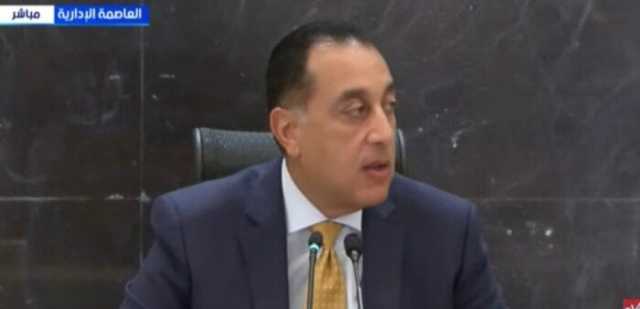 «مدبولي» يؤكد استمرار التعاون بين الحكومة والبرلمان خلال الفترة المقبلة