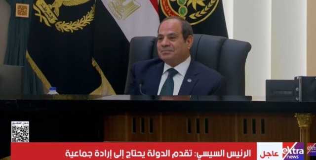 أبرز تصريحات الرئيس السيسي اليوم خلال حوار مع المتقدمين الجدد لأكاديمية الشرطة